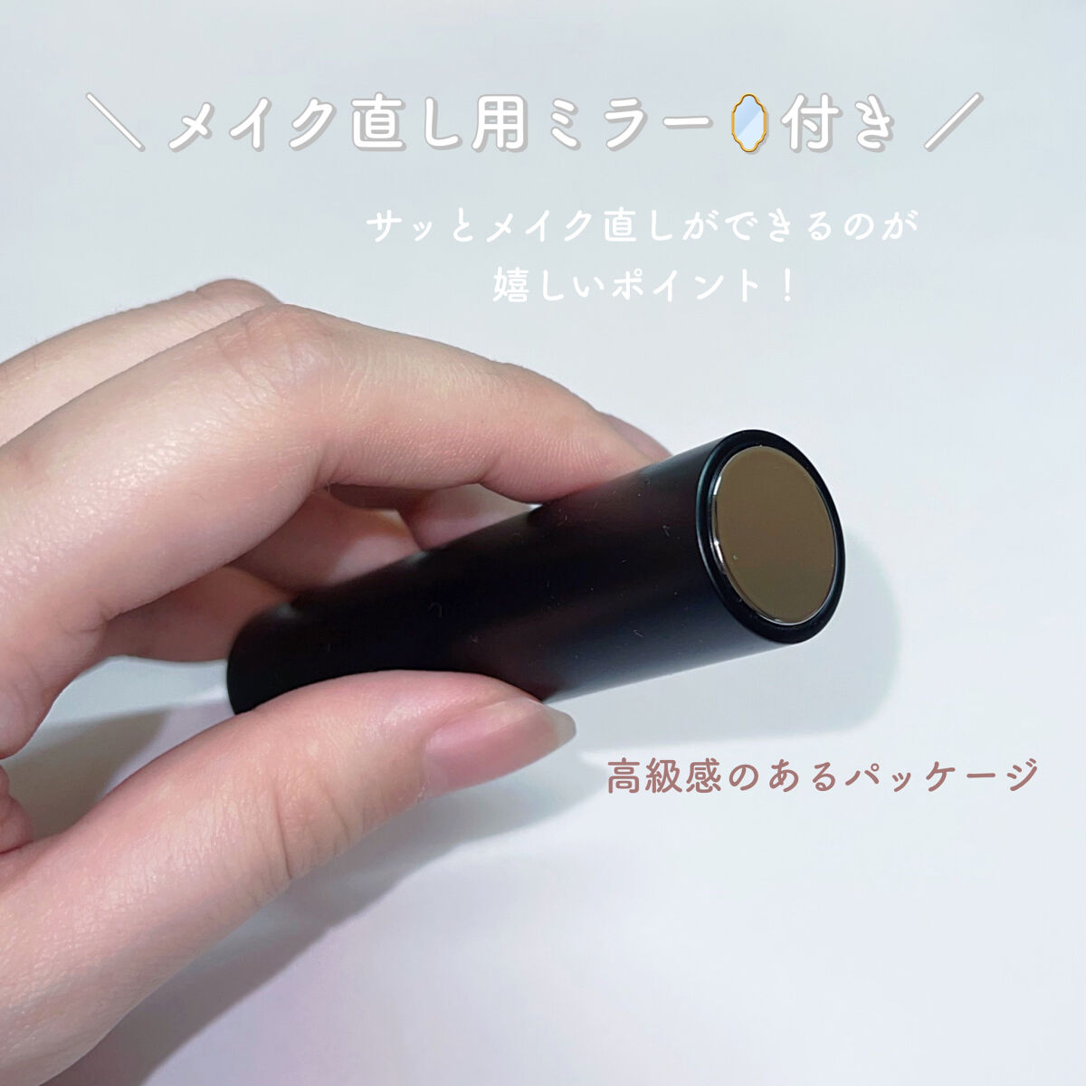 ラスティング フィニッシュ オイルモイスト ティント C C007/リンメル ロンドン/リップティントを使ったクチコミ（3枚目）