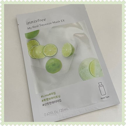 マイリアル スクイーズ マスクシート/innisfree/シートマスク・パックを使ったクチコミ(1枚目)