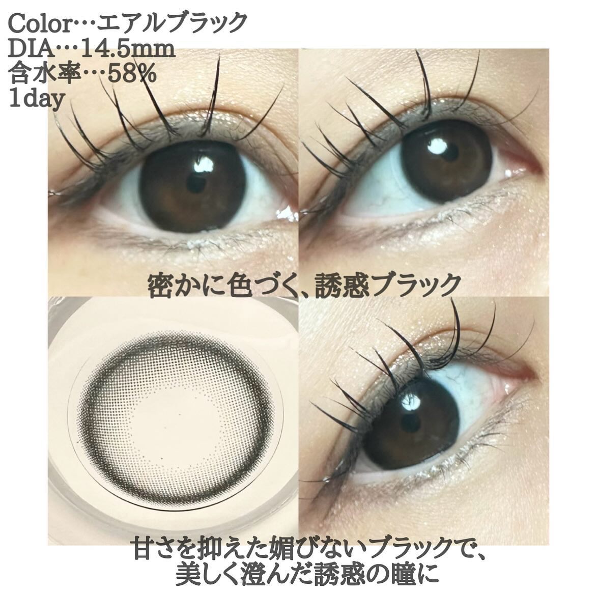Quprie 1day/Quprié by R/ワンデー（１DAY）カラコンを使ったクチコミ（3枚目）