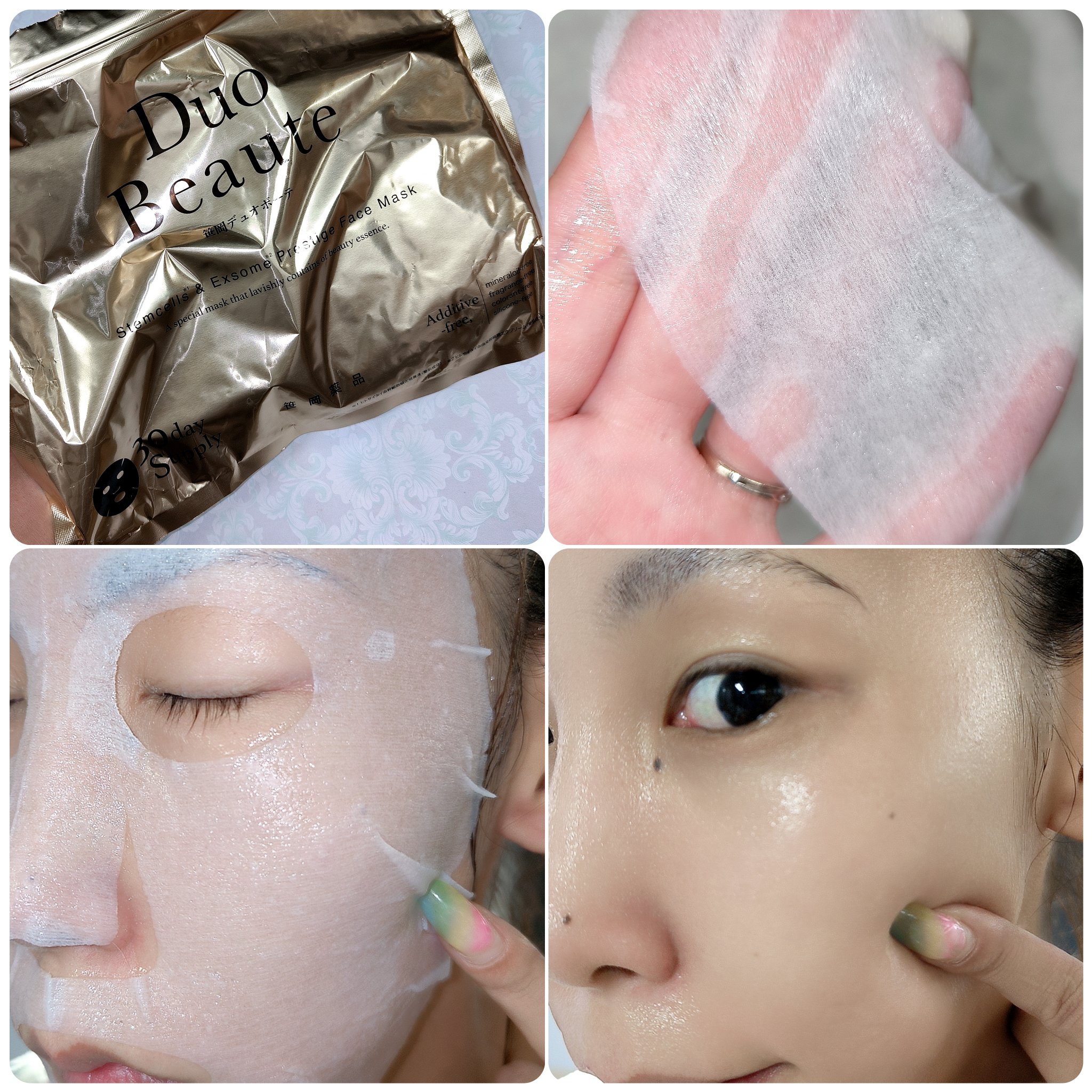 笹岡デュオボーテ/笹岡薬品/シートマスク・パックを使ったクチコミ（3枚目）