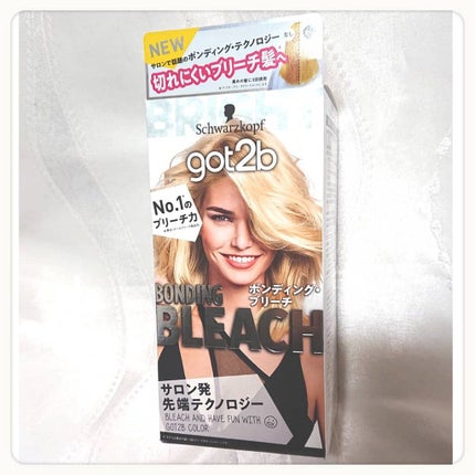 ボンディング・ブリーチ/got2b/ブリーチ剤を使ったクチコミ(1枚目)