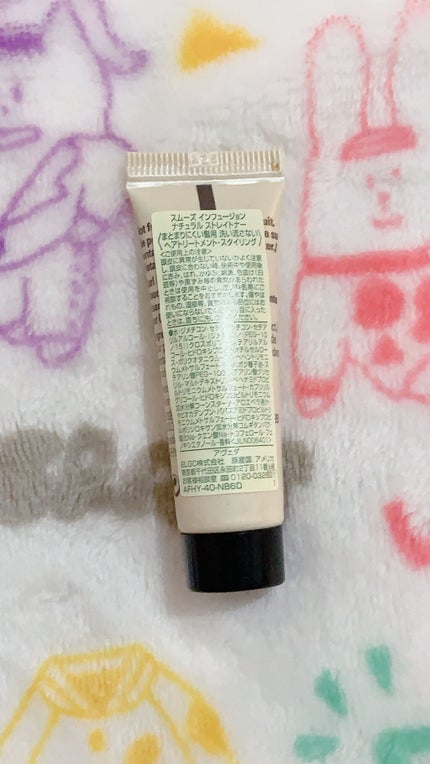 のののクチコミ「洗い流さないヘアトリートメントです。
スタイリングにも使えるそう。
割と独特な香りがします。
.....」(2枚目)