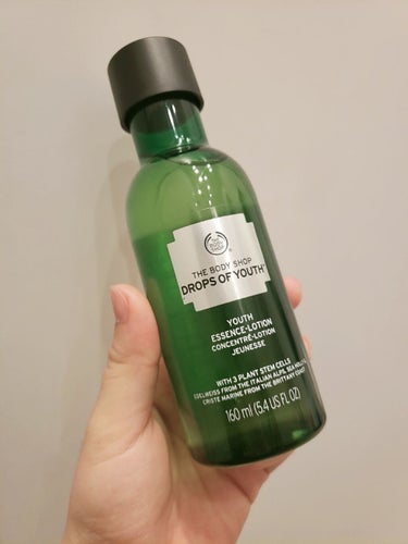 THE BODY SHOP ユースエッセンスローション DOYのクチコミ「THE BODY SHOP　ユースエッセンスローションDOY
もう1年近く使ってる〜リピート何.....」（1枚目）