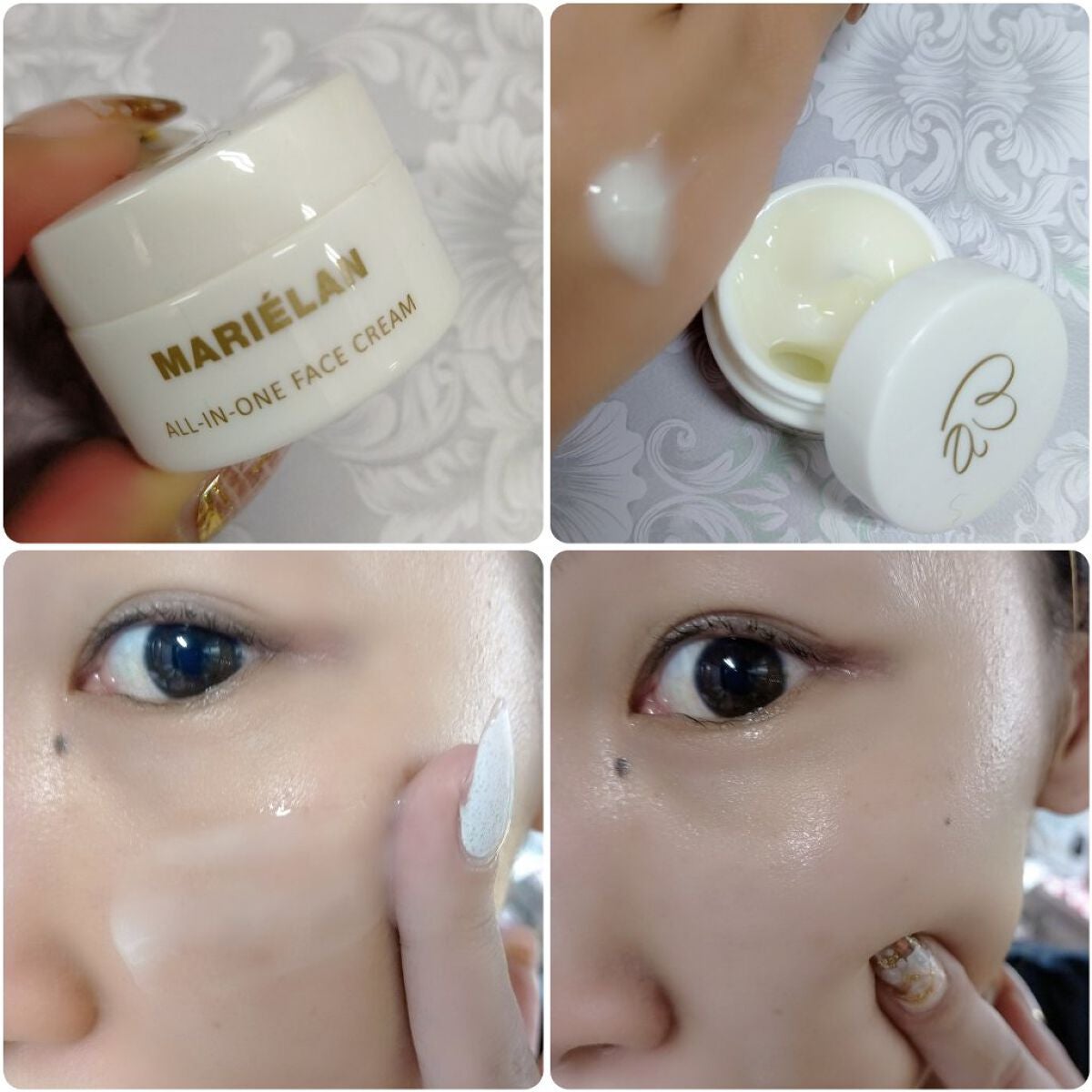 トライアルセット(約7日分)/MARIÉLAN/トライアルキットを使ったクチコミ(5枚目)