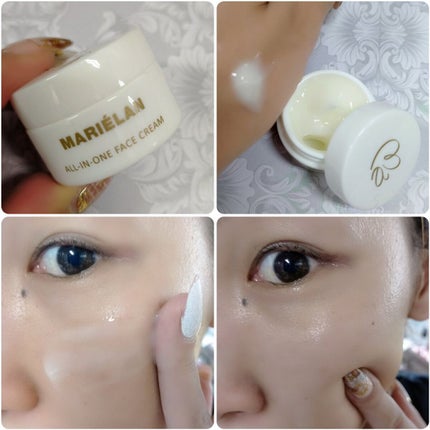 トライアルセット(約7日分)/MARIÉLAN/トライアルキットを使ったクチコミ(5枚目)