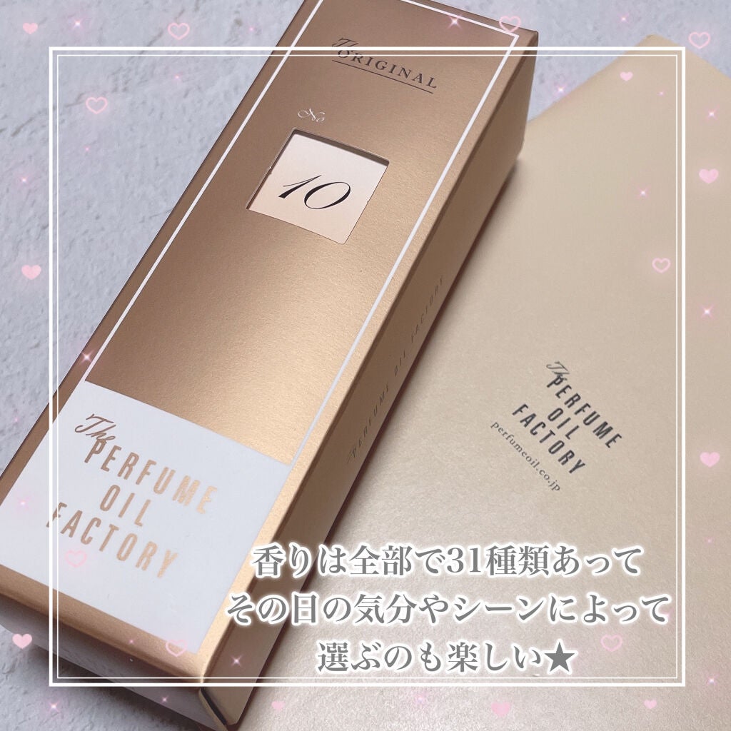 The ORIGINAL PERFUME OIL /The PERFUME OIL FACTORY/香水(レディース)を使ったクチコミ(5枚目)