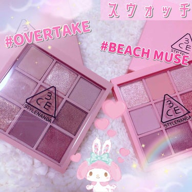 3CE MOOD RECIPE MULTI EYE COLOR PALETTE #OVERTAKE/3CE/パウダーアイシャドウを使ったクチコミ（1枚目）