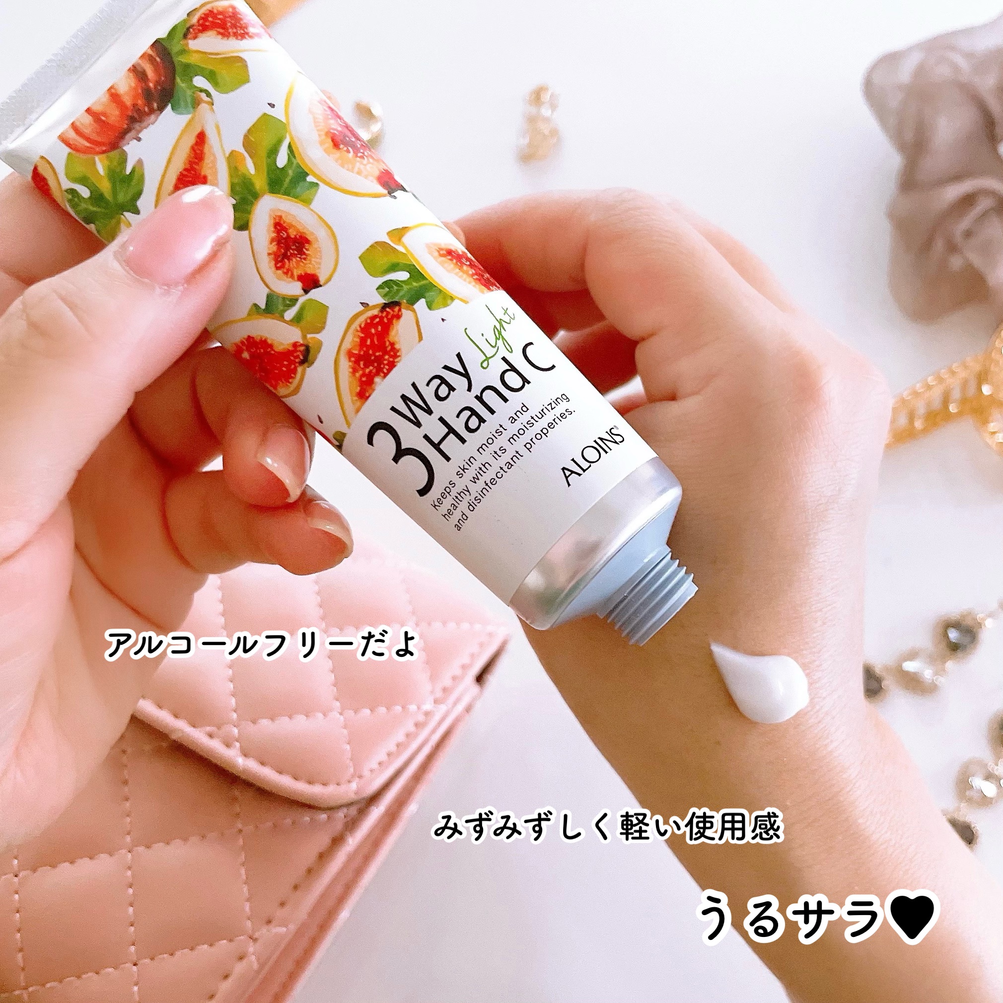 ハンドクリームライト/3ウェイ/ハンドクリームを使ったクチコミ（3枚目）