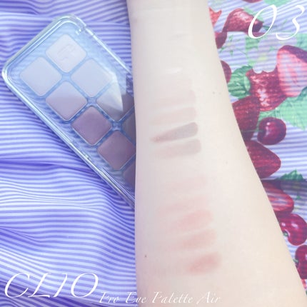 プロ アイ パレット エアー/CLIO/アイシャドウパレットを使ったクチコミ(8枚目)