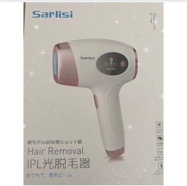 すのさま限定sarlisi　光脱毛器　24時間以内に発送します