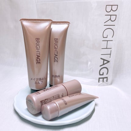 トラベルセット/BRIGHTAGE/トライアルキットを使ったクチコミ(1枚目)