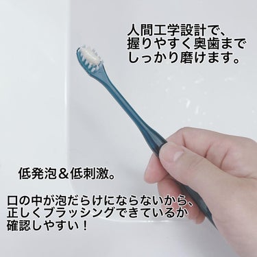 NOILA S Thoothpaste/NOILA/歯磨き粉を使ったクチコミ（5枚目）