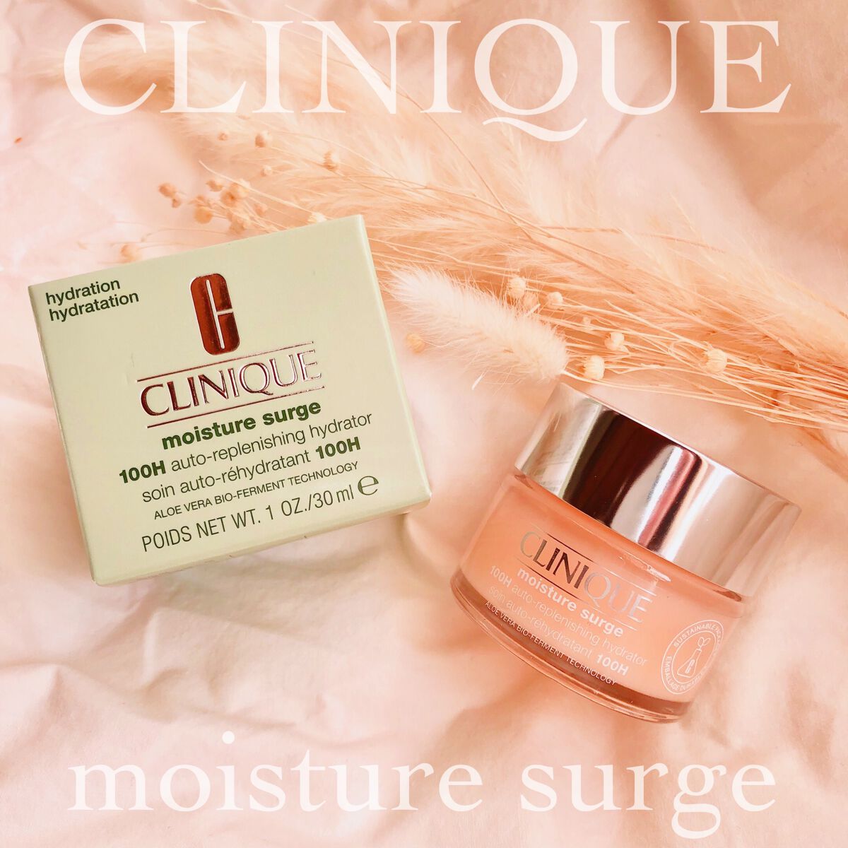 モイスチャー サージ ジェルクリーム 100H/CLINIQUE/フェイスクリームを使ったクチコミ(1枚目)