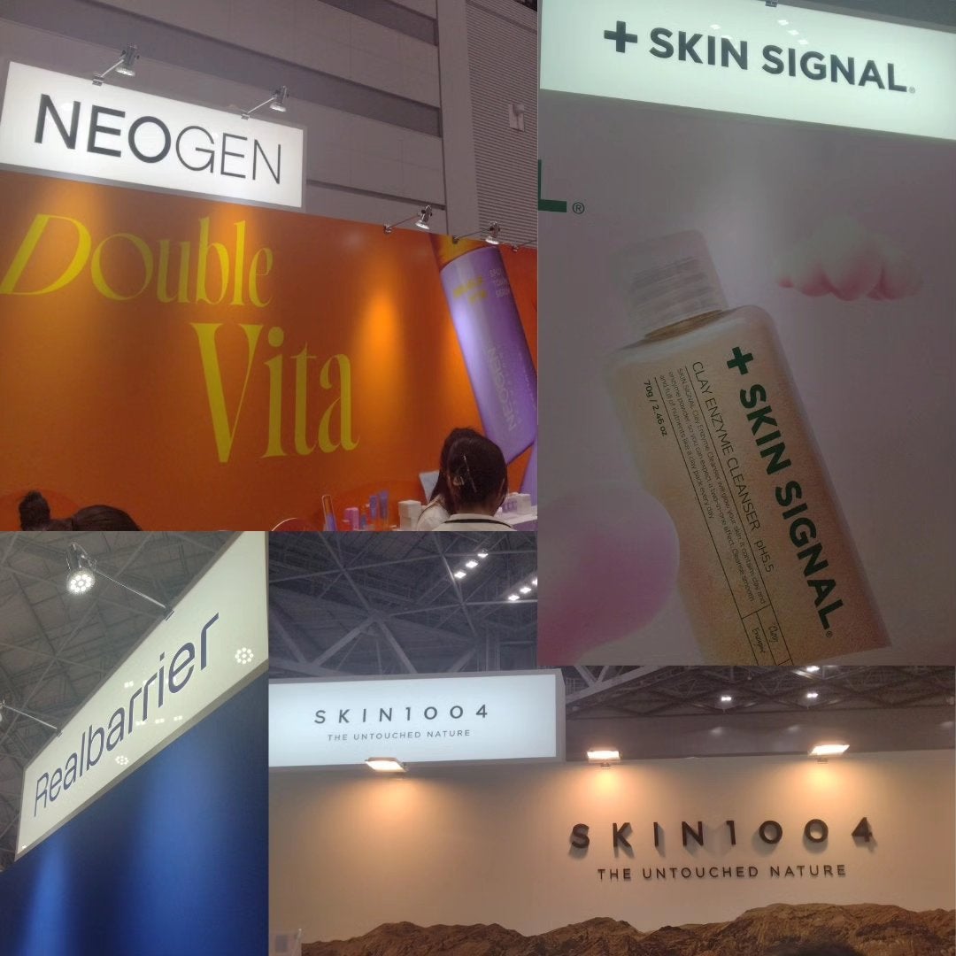 SAYA on LIPS 「■行ってきました!メガコスメランドレポート■チケットを手に入れ..」(7枚目)