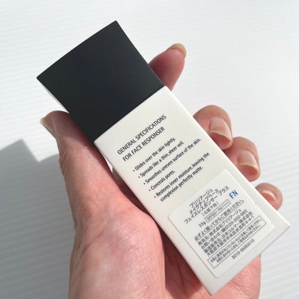 メイクアップベース フェイスレスポンサー プラス/ブリリアージュ/化粧下地を使ったクチコミ(5枚目)