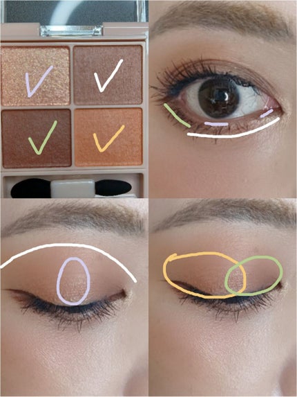 シルキースフレアイズ(マットタイプ)/キャンメイク/アイシャドウパレットを使ったクチコミ(3枚目)