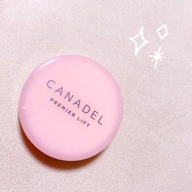 プレミアリフト オールインワン/CANADEL/オールインワン化粧品を使ったクチコミ（1枚目）