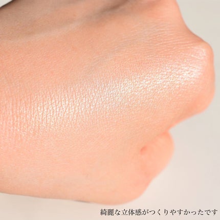 &be ルミナイジングパウダー/&be/パウダーハイライトを使ったクチコミ(4枚目)