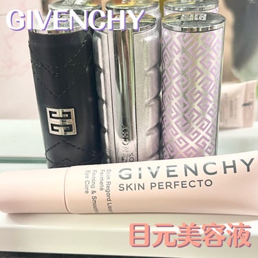 スキン PFCT アイ/GIVENCHY/アイケア・アイクリームを使ったクチコミ（1枚目）