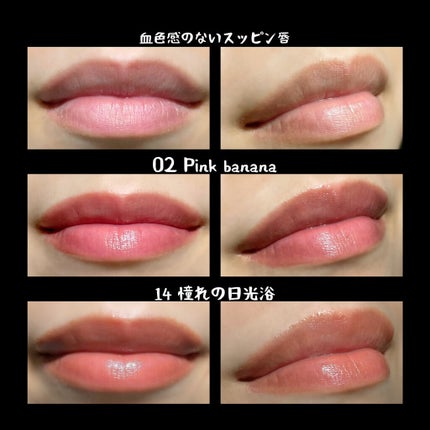 ケイト リップモンスター/KATE/口紅を使ったクチコミ(4枚目)