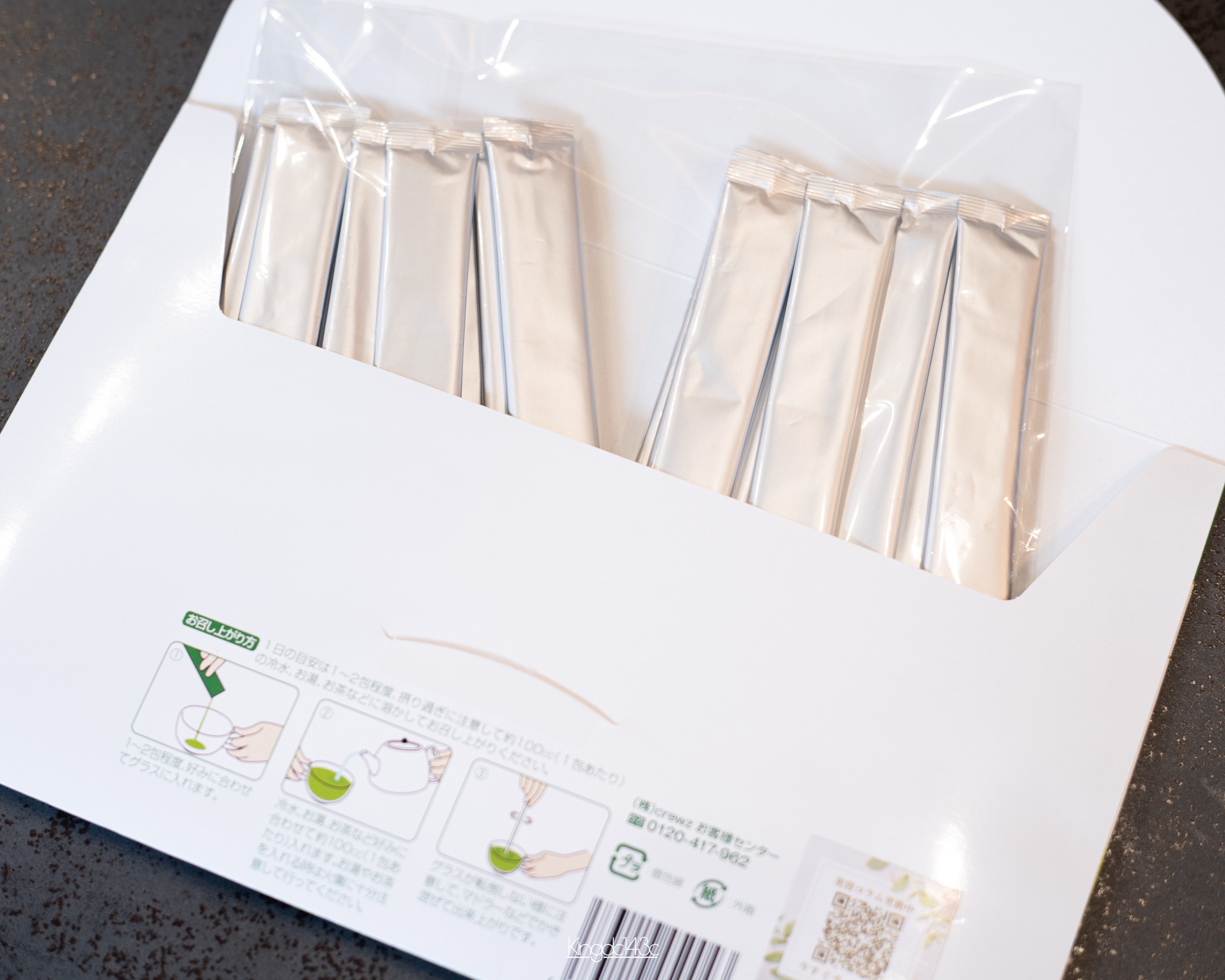 を使ったクチコミ（3枚目）