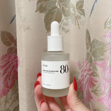 ドクダミ80%スージングアンプル/Anua/美容液を使ったクチコミ(1枚目)