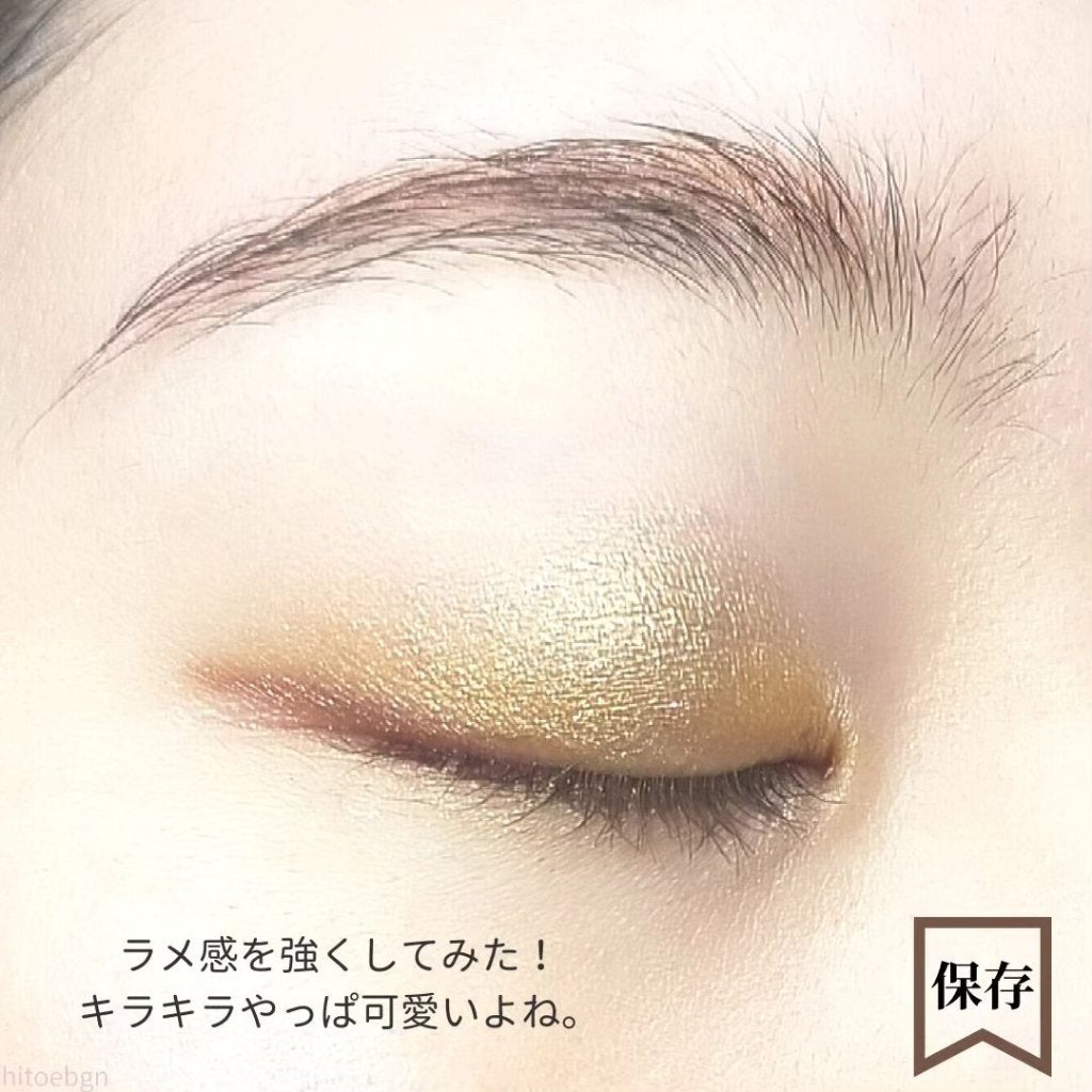 クロマティックス クワッド/shu uemura/アイシャドウパレットを使ったクチコミ(3枚目)