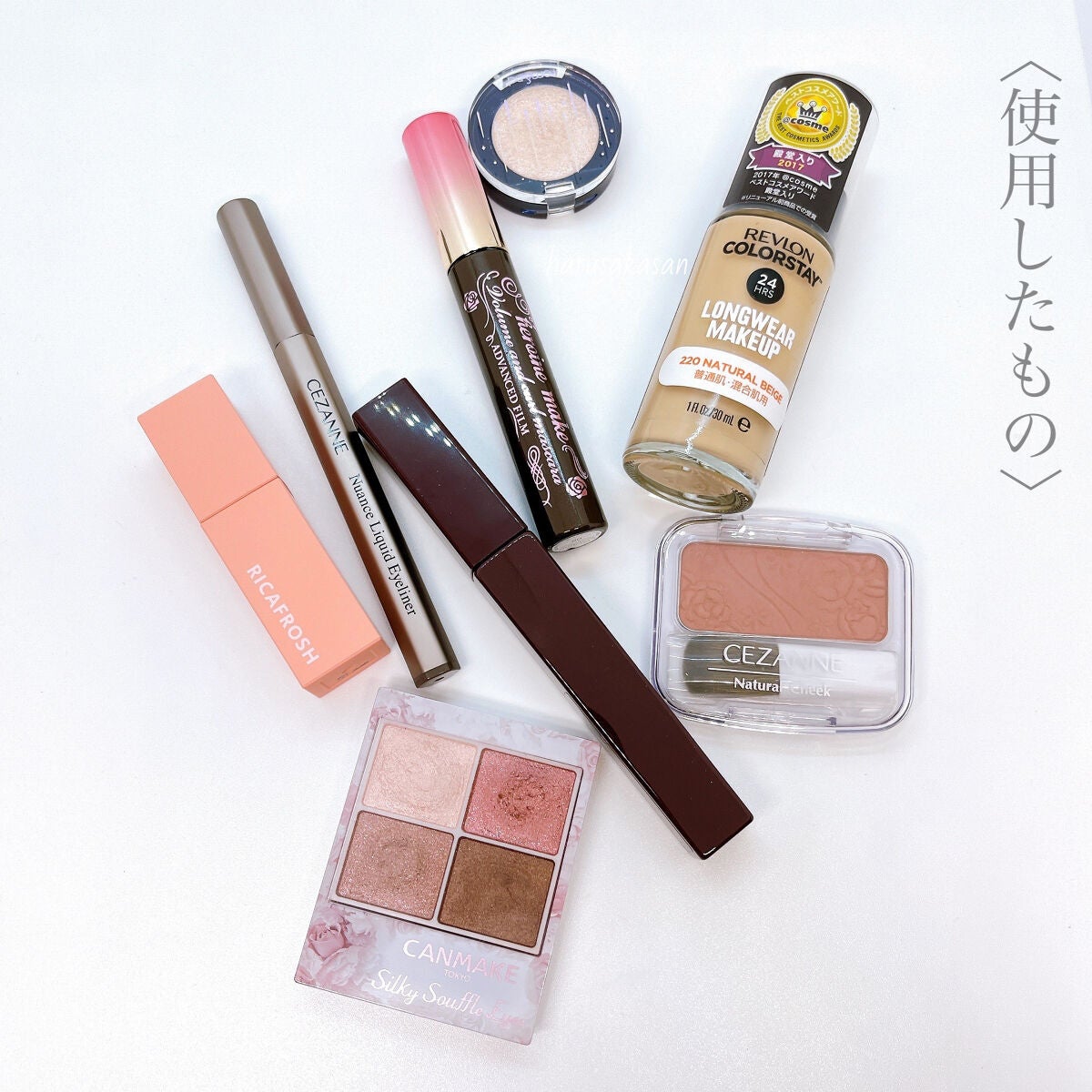 CHOIクレンジングオイル 薬用ニキビケア/肌美精/オイルクレンジングを使ったクチコミ(2枚目)