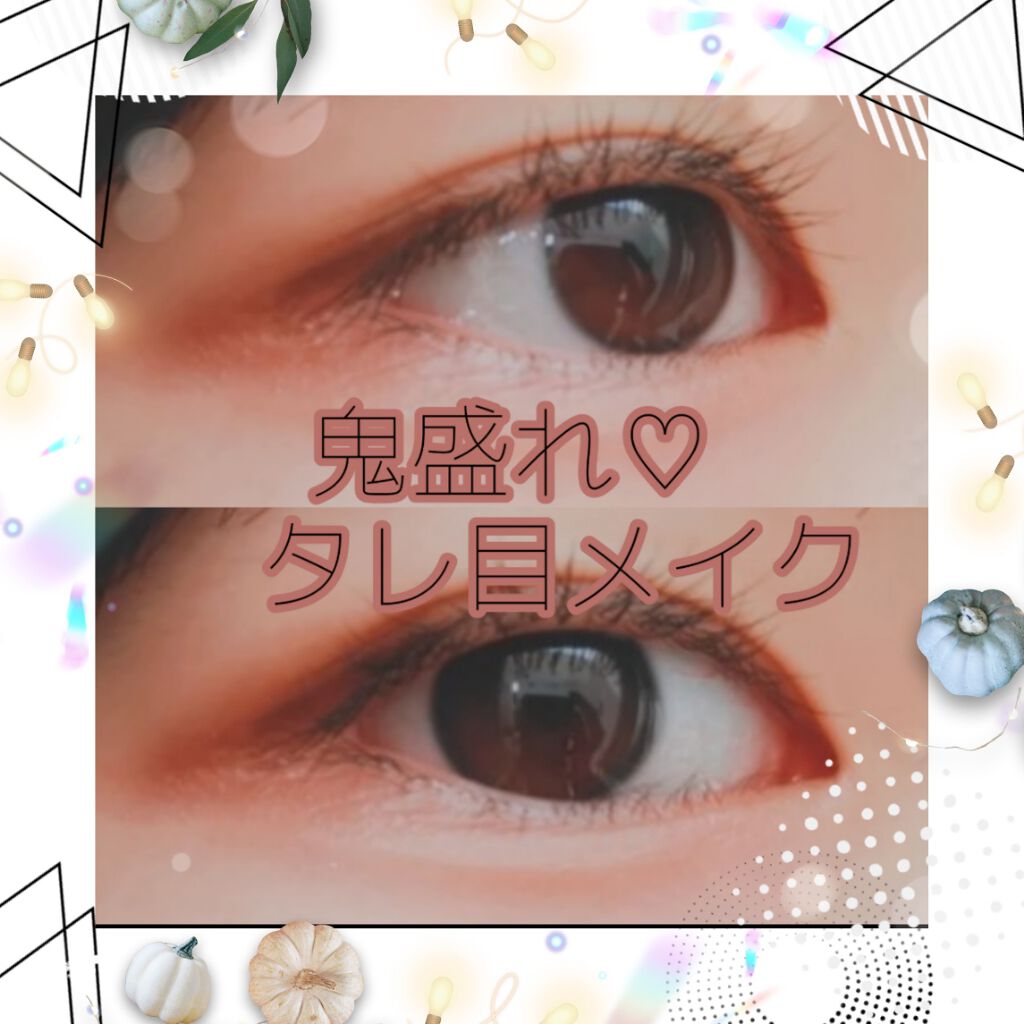 プレイカラー アイシャドウ/ETUDE/アイシャドウパレットを使ったクチコミ(1枚目)