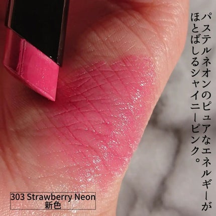 カネボウ モイスチャールージュネオ/KANEBO/口紅を使ったクチコミ(5枚目)