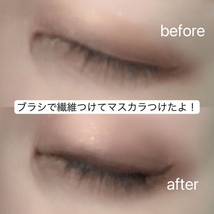 yuikað€æçš¿ããæ¹ãã©ãã on LIPS ãïŒŒæ°æ¬¡å
2WAYãŸã€æ¯çŸå®¹æ¶²â€ïžïŒDIAMOSTeyelush..ãïŒ4æç®ïŒ