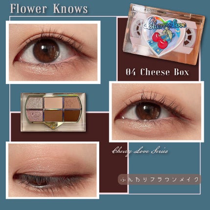 パーフェクトエクステンション マスカラ for カール/D-UP/マスカラを使ったクチコミ(1枚目)