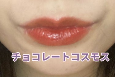 Melty flower lip tint/haomii/口紅を使ったクチコミ（9枚目）