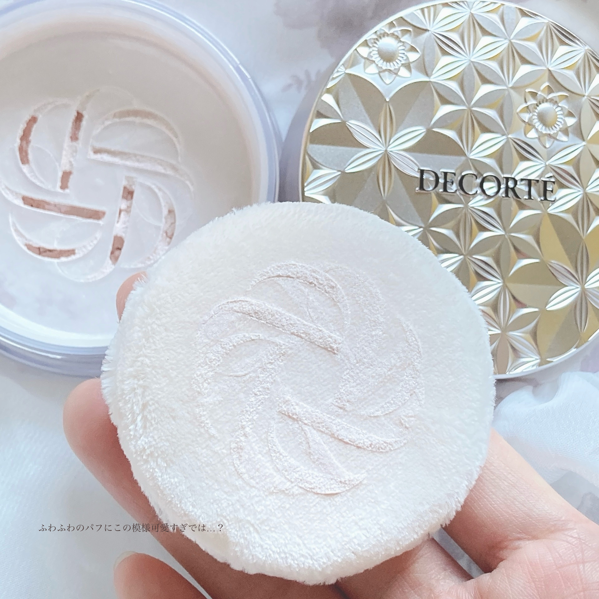 ルース パウダー 01 crystal translucent/DECORTÉ/ルースパウダーを使ったクチコミ（2枚目）