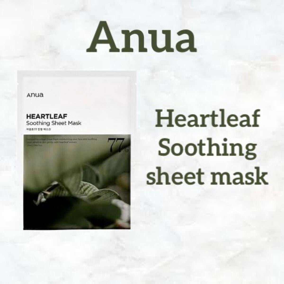 ドクダミ77 % 鎮静マスクパック/Anua/シートマスク・パックを使ったクチコミ(1枚目)