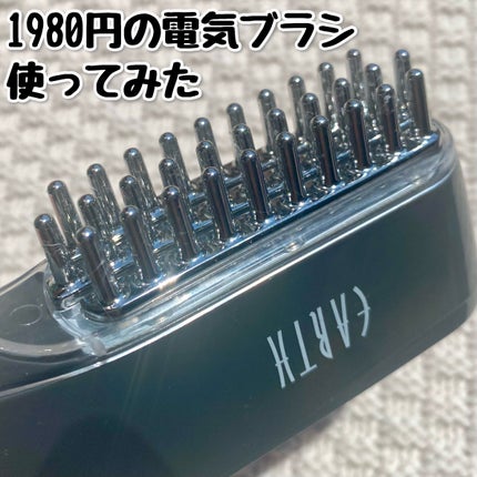 &ROSY 2023年6月号/&ROSY/雑誌を使ったクチコミ(1枚目)