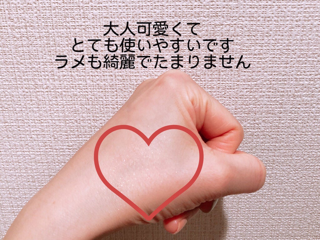 ブラッシュ/NARS/パウダーチークを使ったクチコミ(4枚目)