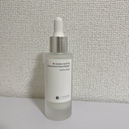 ダーマセラム アゼライン酸5%/SHIMBI METHOD/美容液を使ったクチコミ(2枚目)