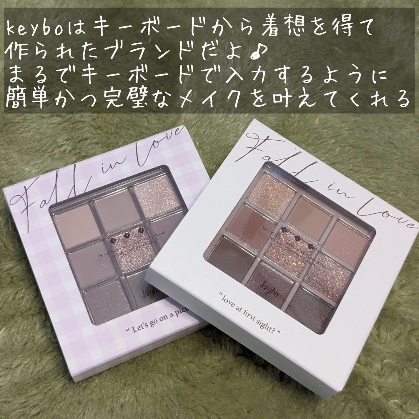 KEYBO FALL IN LOVE SHADOW PALETTE/keybo/アイシャドウパレットを使ったクチコミ(2枚目)