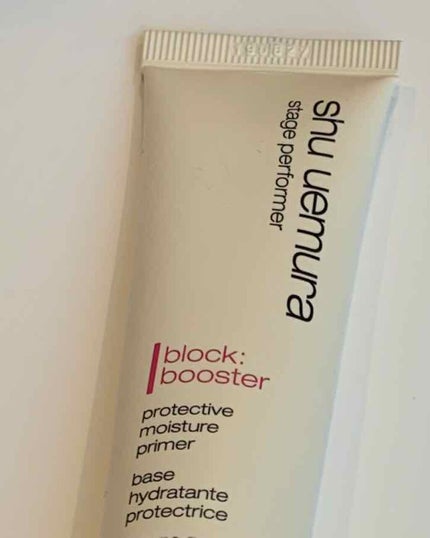 ステージ パフォーマー ブロック:ブースター ナチュラルベージュ/shu uemura/化粧下地を使ったクチコミ(1枚目)