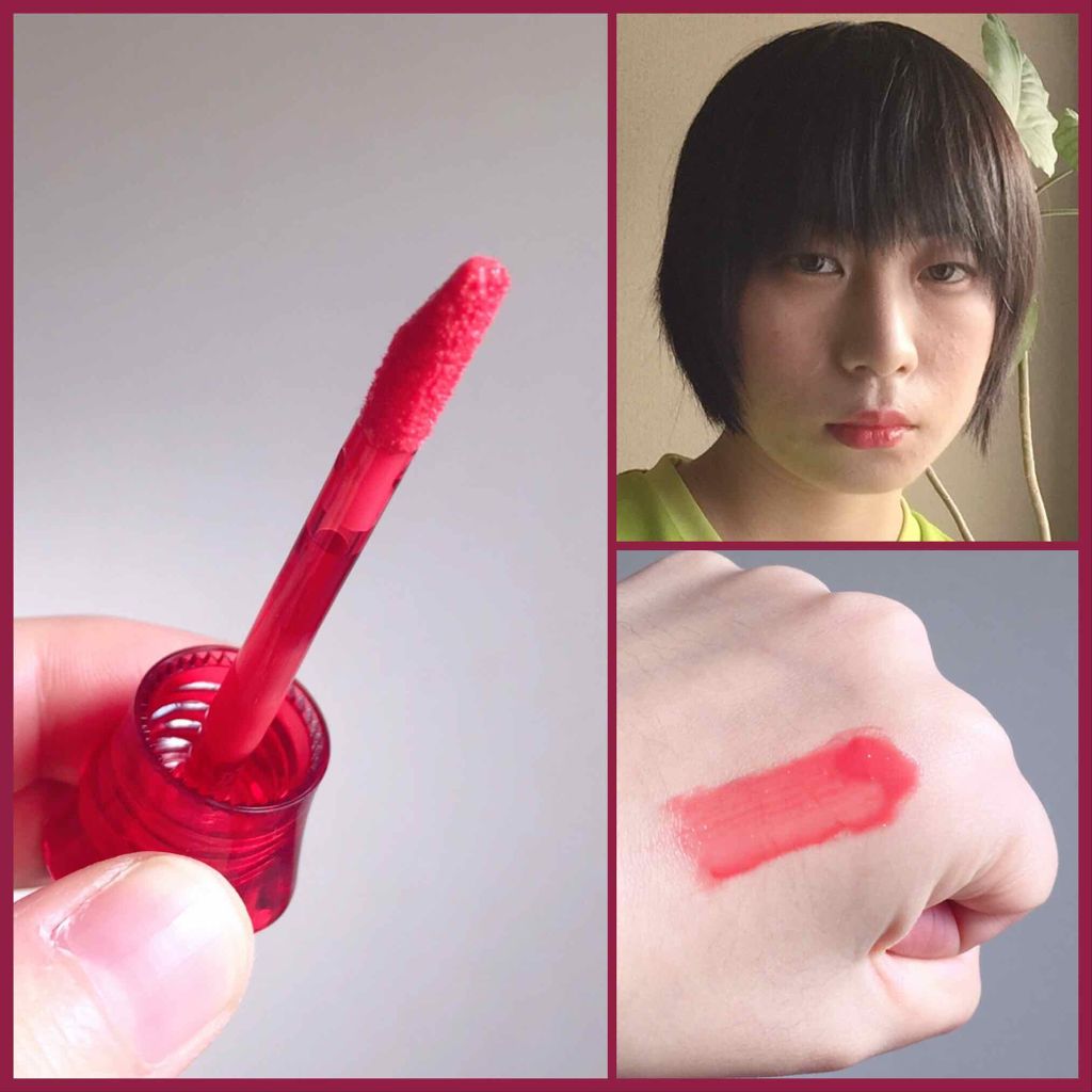 ジェリー キャンディー ティント/the SAEM/リップティントを使ったクチコミ（2枚目）