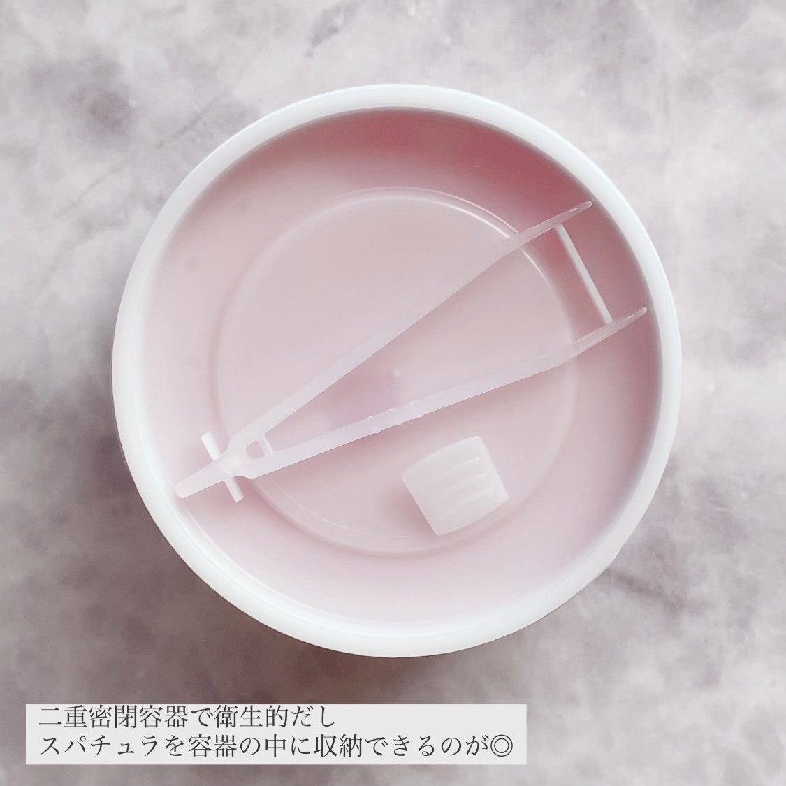 コラーゲンハイドロゲルアイパッチ/One-day's you/アイケア・アイクリームを使ったクチコミ（2枚目）