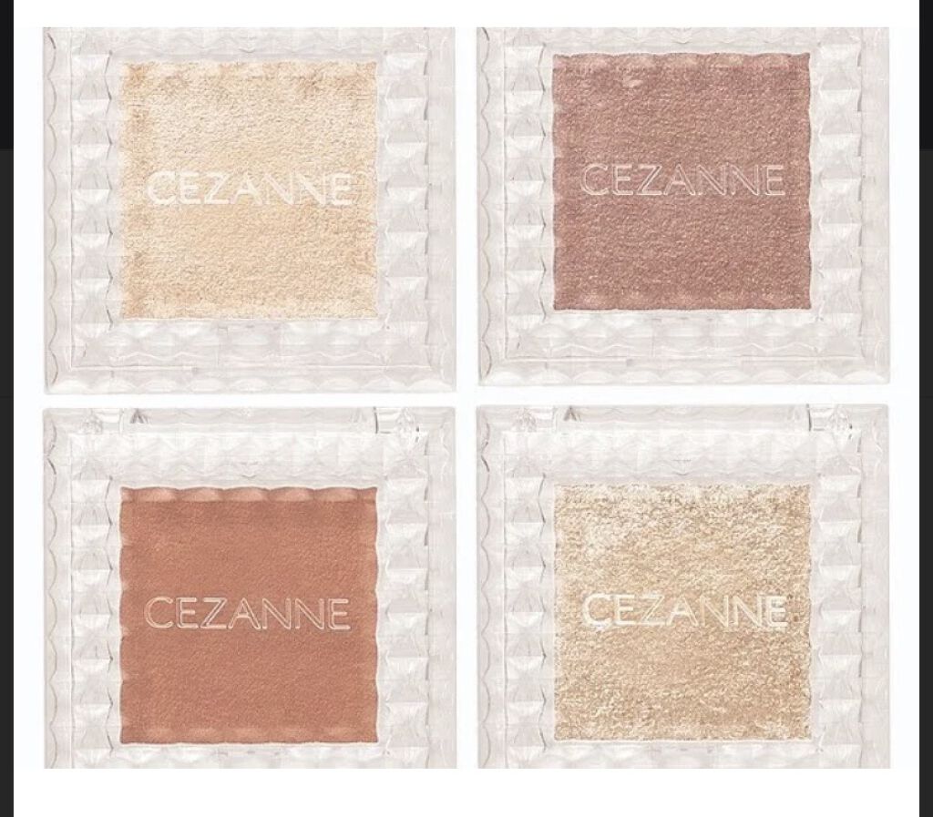 シングルカラーアイシャドウ/CEZANNE/単色アイシャドウを使ったクチコミ（1枚目）