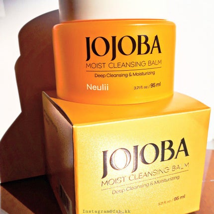 ホホバモイストクレンジングバーム/Neulii/クレンジングバームを使ったクチコミ(1枚目)