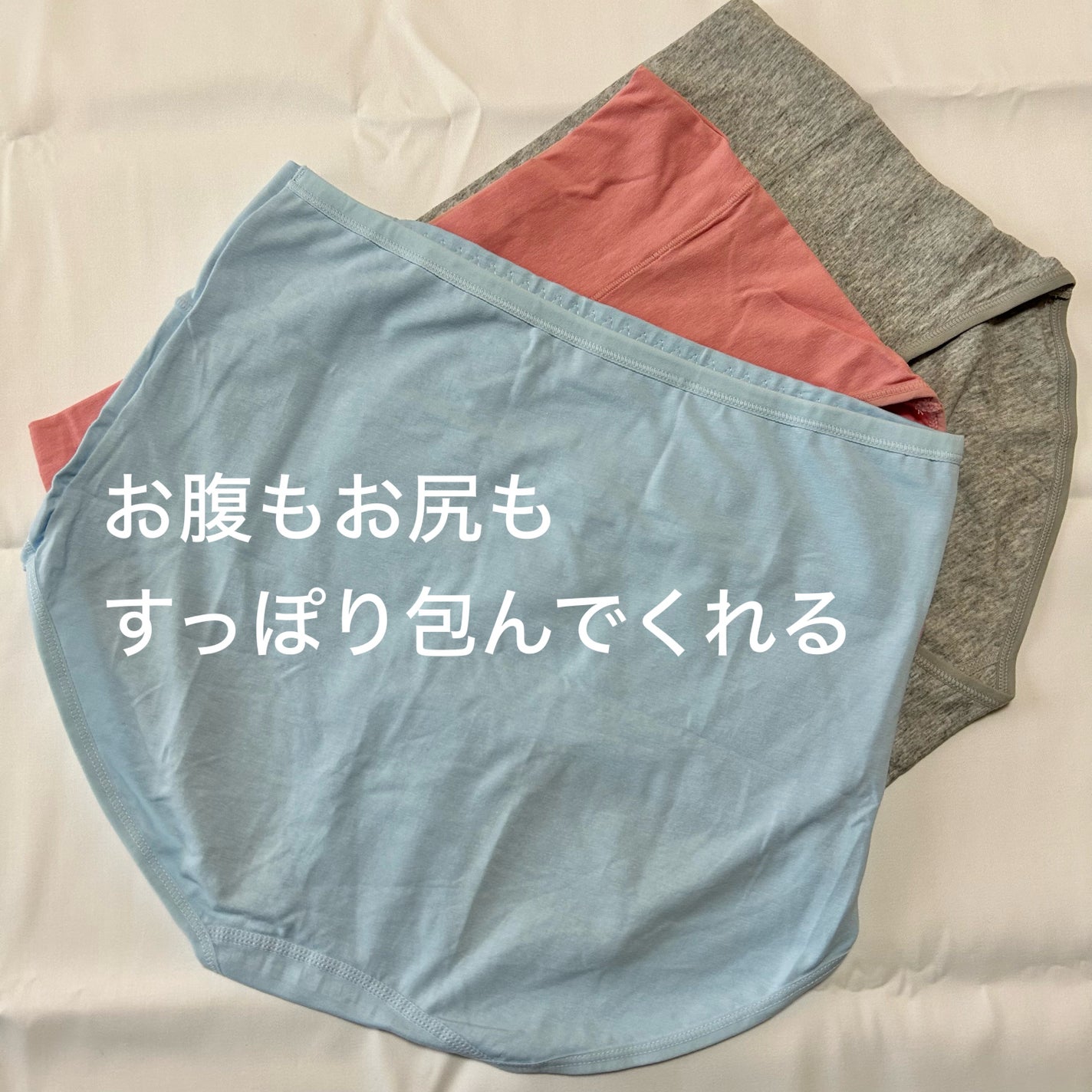 温活美人ショーツ/LinoUlu/その他生理用品を使ったクチコミ(3枚目)