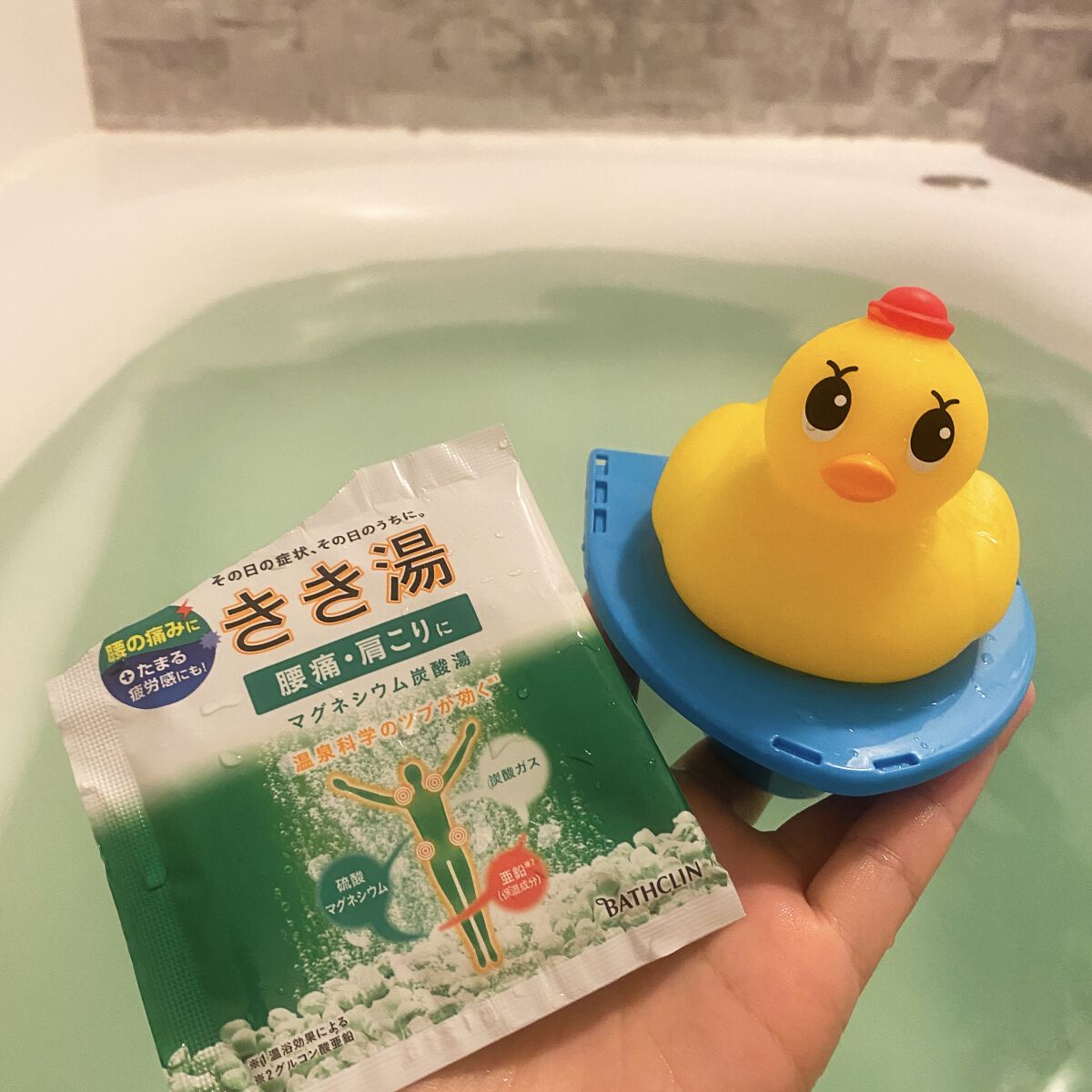 きき湯 マグネシウム炭酸湯/きき湯/炭酸系入浴剤を使ったクチコミ（1枚目）