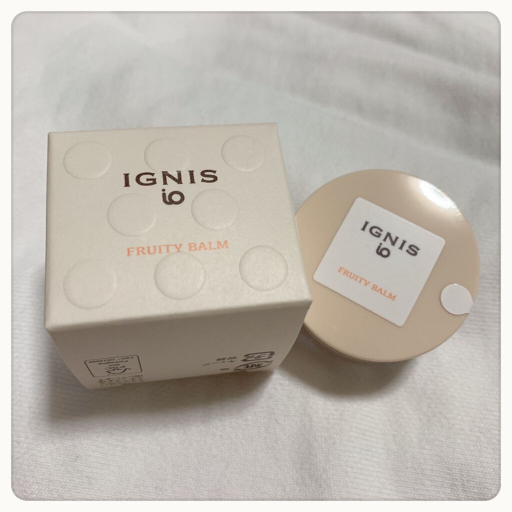 イグニス イオ フルーティ バーム/IGNIS/リップバームを使ったクチコミ（1枚目）