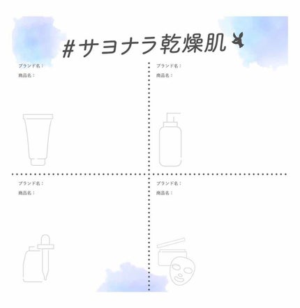 モイスチャー リッチ マスク/SUQQU/フェイスクリームを使ったクチコミ(2枚目)