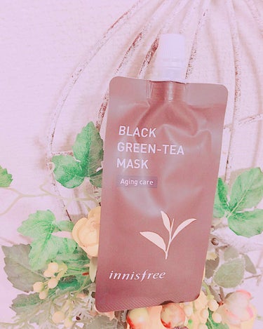 innisfree  
 GREEN-TEA MASK  Aging care 

イニスフリーのウォッシュオフタイプのマスク。発酵したグリーンティー(紅茶かウーロン茶
かな？)成分配合。透明なジェルに