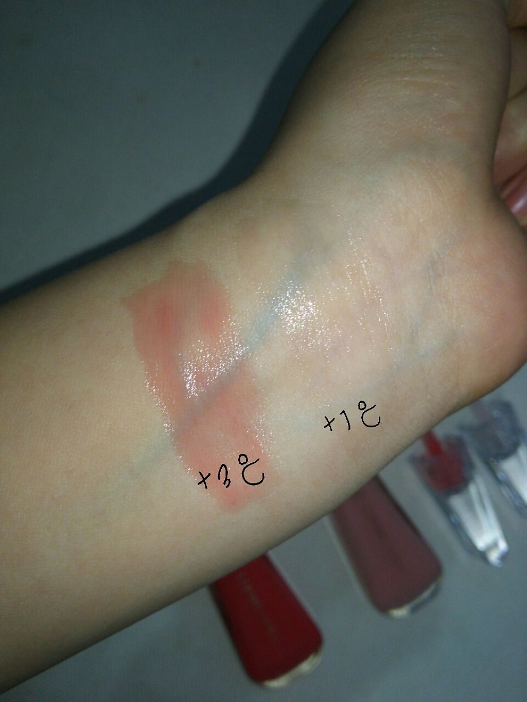 38°C / 99°F リップトリートメント (リップ美容液)/UZU BY FLOWFUSHI/リップケアを使ったクチコミ(2枚目)